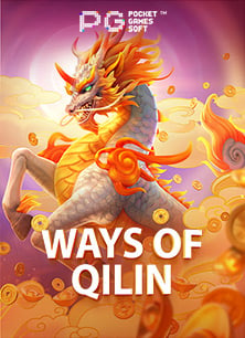 Ways of the Qilin